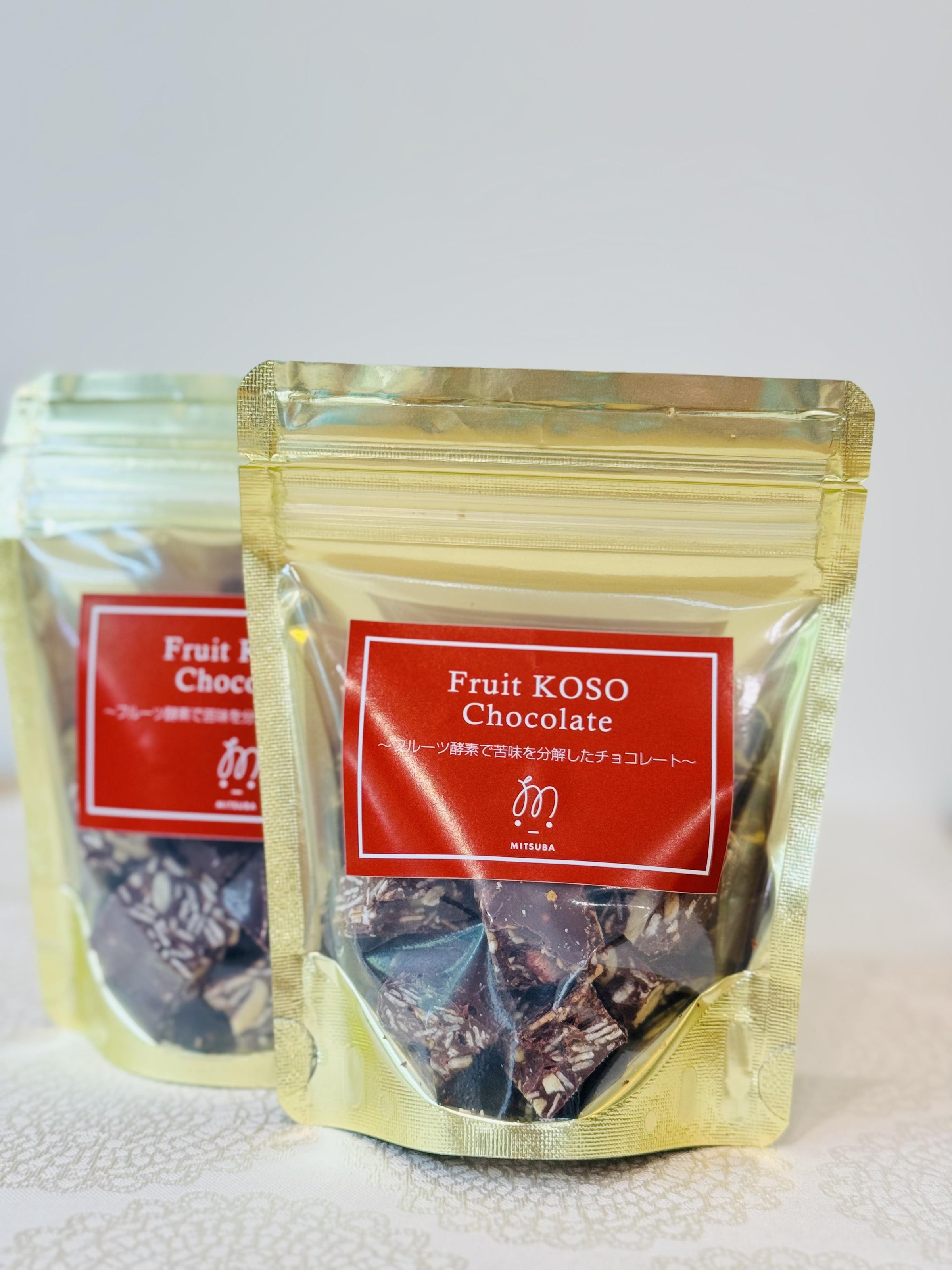 フルーツ酵素ロシェショコラ ブラウン